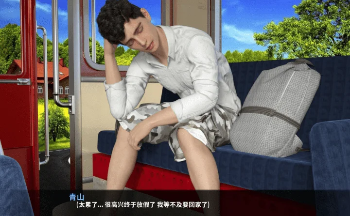 图片[4]-775-我爱操家人-汉化版-1.33-电脑+安卓 [2.60GB]-ACG米咔-游戏网-热门单机游戏下载