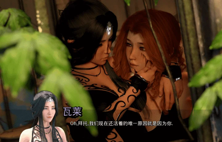 图片[6]-777-希尔雅-汉化版-0.02-电脑+安卓 [1.90GB]-ACG米咔-游戏网-热门单机游戏下载