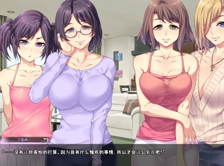 778-贞操观念ZERO：和枪间一家度过淫乱的暑假狂欢-汉化版-1.0-电脑 [1.12GB]-ACG米咔-游戏网-热门单机游戏下载