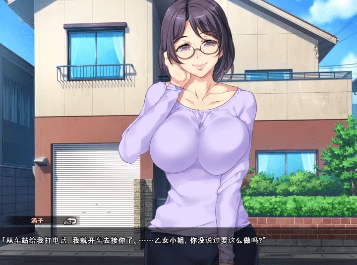 图片[3]-778-贞操观念ZERO：和枪间一家度过淫乱的暑假狂欢-汉化版-1.0-电脑 [1.12GB]-ACG米咔-游戏网-热门单机游戏下载