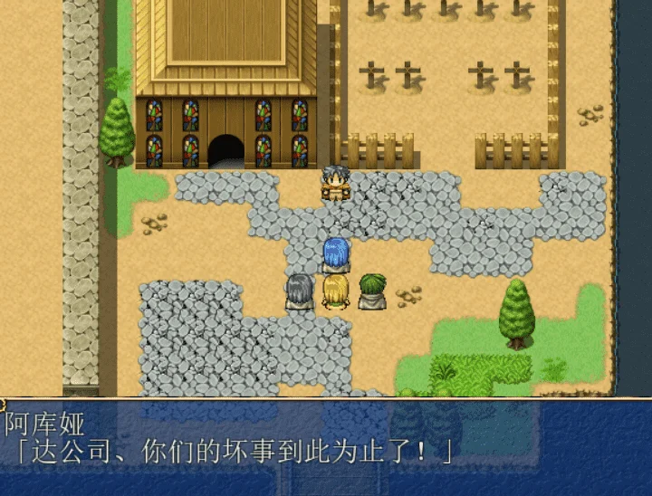 图片[3]-779-救出大作战-汉化版-1.0-电脑+安卓 [1.08GB]-ACG米咔-游戏网-热门单机游戏下载