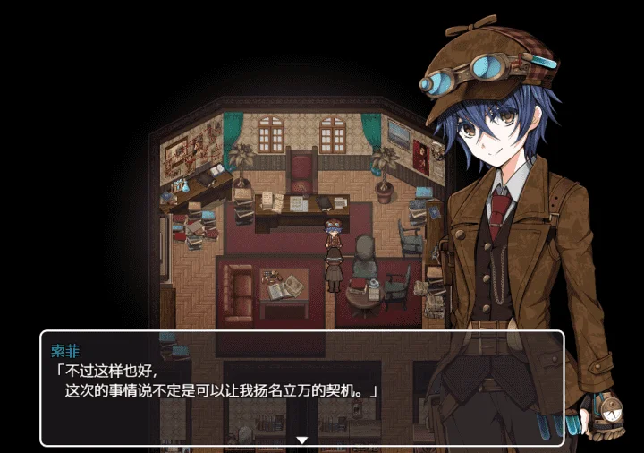 765-蒸汽都市的少女侦探-中文版-1.01-电脑+安卓 [1.13GB]-ACG米咔-游戏网-热门单机游戏下载