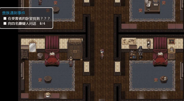 图片[2]-765-蒸汽都市的少女侦探-中文版-1.01-电脑+安卓 [1.13GB]-ACG米咔-游戏网-热门单机游戏下载