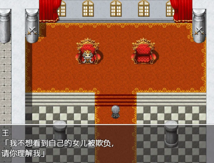 图片[2]-782-未经世事的公主-ずのお姫様-汉化版-1.0-电脑 [952MB]-ACG米咔-游戏网-热门单机游戏下载