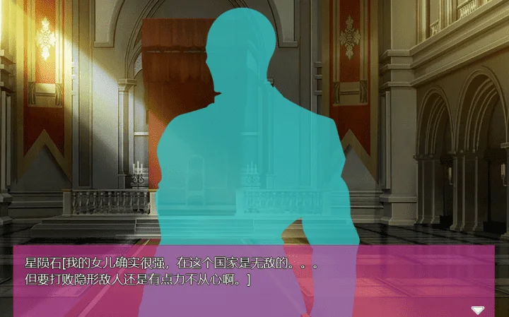 784-隐形的敌人-中文版-1.0-电脑 [186MB]-ACG米咔-游戏网-热门单机游戏下载