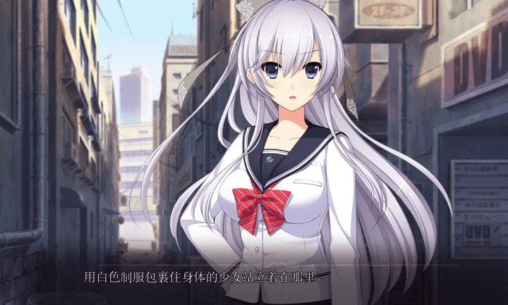 790-聖娼女～性奴育成学園-汉化版-1.0.1-电脑 [3.25GB]-ACG米咔-游戏网-热门单机游戏下载