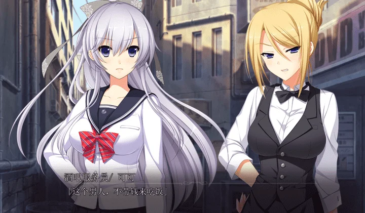 793-聖娼女～性奴育成学園-汉化版-1.0.1-电脑 [3.25GB]-ACG米咔-游戏网-热门单机游戏下载