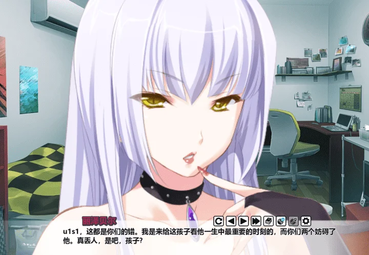 794-天使,恶魔,精灵和我-汉化版-1.0-电脑 [790MB]-ACG米咔-游戏网-热门单机游戏下载