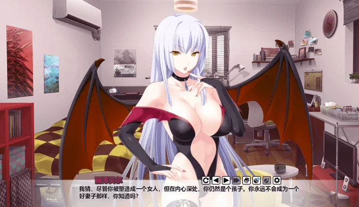 图片[2]-794-天使,恶魔,精灵和我-汉化版-1.0-电脑 [790MB]-ACG米咔-游戏网-热门单机游戏下载