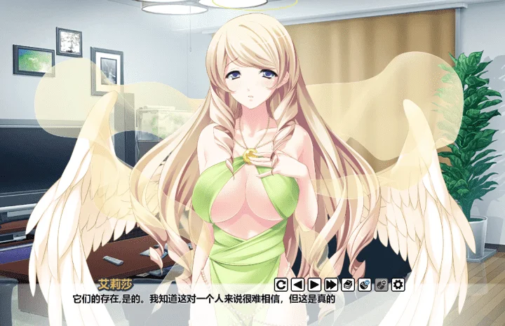 图片[3]-794-天使,恶魔,精灵和我-汉化版-1.0-电脑 [790MB]-ACG米咔-游戏网-热门单机游戏下载