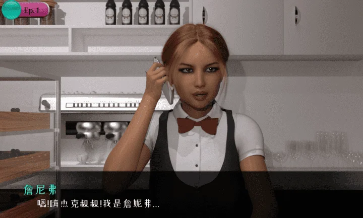 797-我们的老爸-汉化版-0.3-电脑+安卓 [2.43GB]-ACG米咔-游戏网-热门单机游戏下载