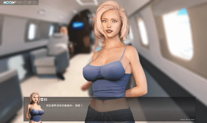 798-家庭的秘密-汉化版-0.4.2-电脑+安卓 [3.62GB]-ACG米咔-游戏网-热门单机游戏下载