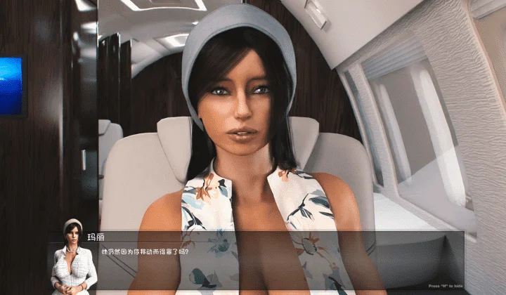 图片[5]-798-家庭的秘密-汉化版-0.4.2-电脑+安卓 [3.62GB]-ACG米咔-游戏网-热门单机游戏下载