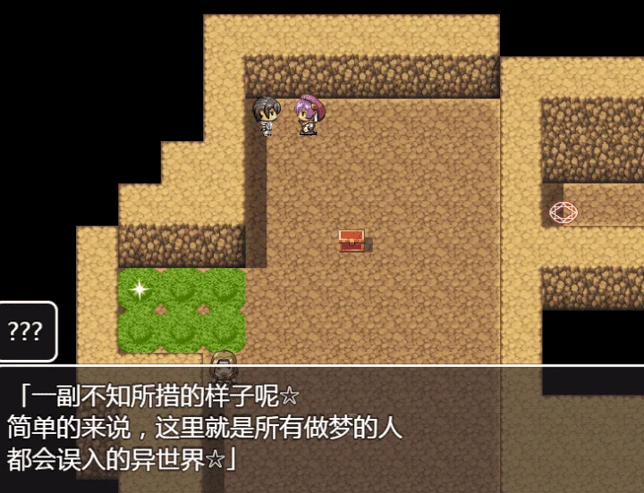 图片[3]-800-用好色神器进行各种生X吧-汉化版-1.0-电脑+安卓 [1.34GB]-ACG米咔-游戏网-热门单机游戏下载