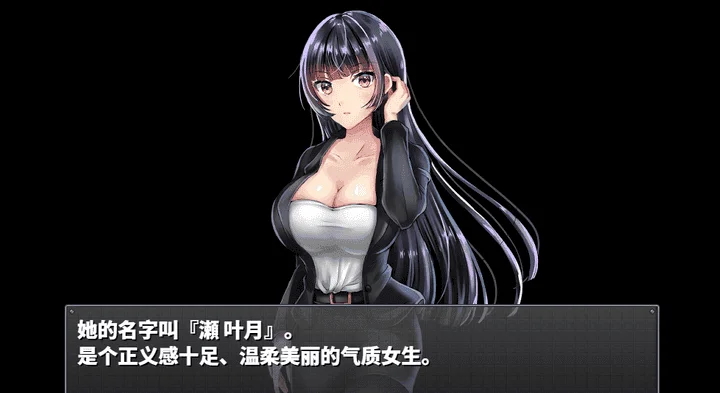 图片[2]-802-直到成为我的女朋友为止~播种跟踪绑架监禁-汉化版-1.0-电脑 [992MB]-ACG米咔-游戏网-热门单机游戏下载