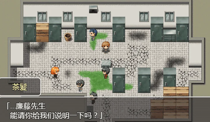 图片[2]-803-葵酱是不可战胜的-汉化版-1.0-电脑+安卓 [3.16GB]-ACG米咔-游戏网-热门单机游戏下载