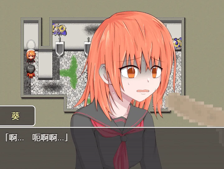 图片[3]-803-葵酱是不可战胜的-汉化版-1.0-电脑+安卓 [3.16GB]-ACG米咔-游戏网-热门单机游戏下载