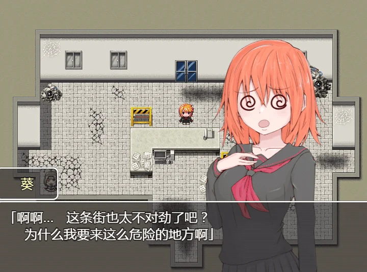 图片[4]-803-葵酱是不可战胜的-汉化版-1.0-电脑+安卓 [3.16GB]-ACG米咔-游戏网-热门单机游戏下载