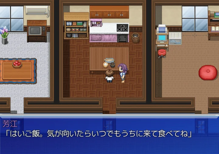 图片[2]-807-人妻[熟女]公寓管理人-1.00-电脑 [673MB]-ACG米咔-游戏网-热门单机游戏下载