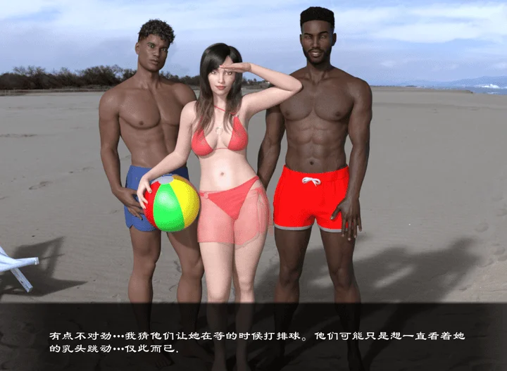 图片[2]-809-被恶霸当着儿子面欺辱的妈妈-汉化版-1.0-电脑 [240MB]-ACG米咔-游戏网-热门单机游戏下载