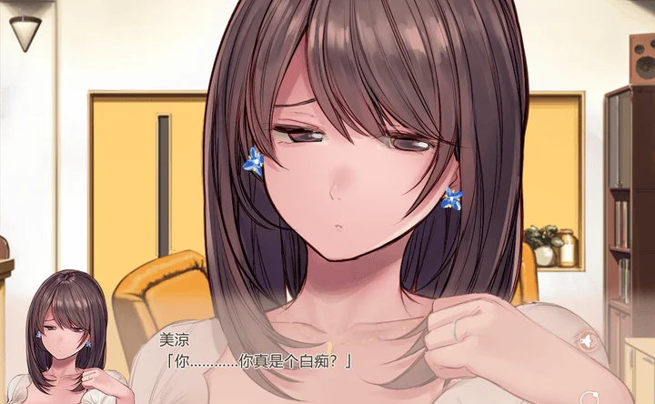 816-新婚妻子与色情的COS课程-汉化版-1.0-电脑 [2.10GB]-ACG米咔-游戏网-热门单机游戏下载