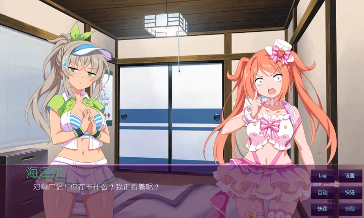 图片[5]-817-樱花魅魔1-樱花魅魔2-樱花魅魔3-合集打包-中文版-1.0-电脑+安卓 [1.25GB]-ACG米咔-游戏网-热门单机游戏下载