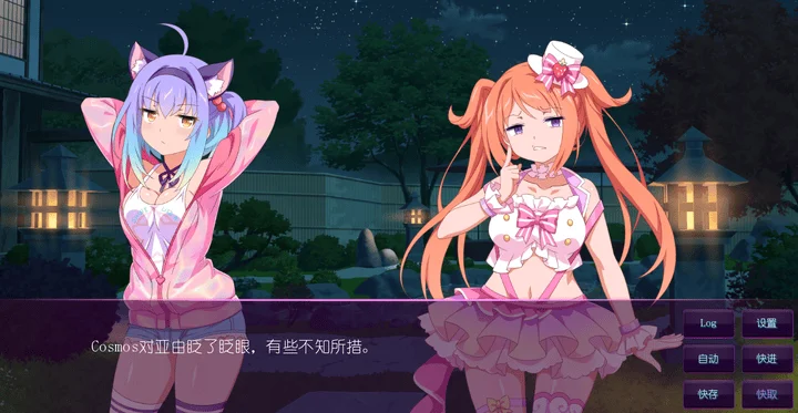 图片[6]-817-樱花魅魔1-樱花魅魔2-樱花魅魔3-合集打包-中文版-1.0-电脑+安卓 [1.25GB]-ACG米咔-游戏网-热门单机游戏下载