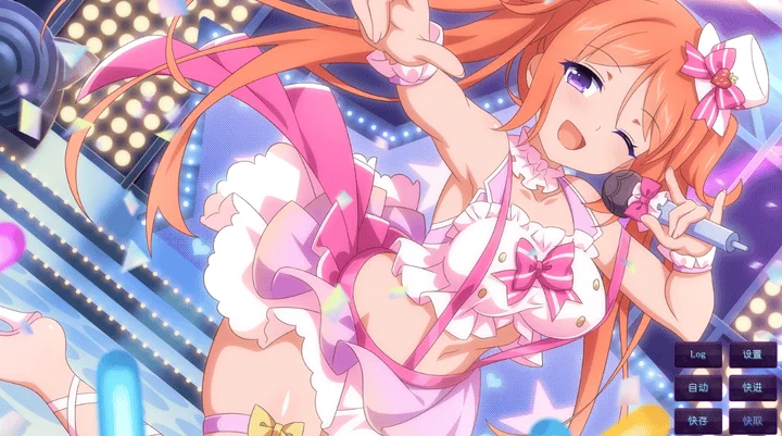 817-樱花魅魔1-樱花魅魔2-樱花魅魔3-合集打包-中文版-1.0-电脑+安卓 [1.25GB]-ACG米咔-游戏网-热门单机游戏下载