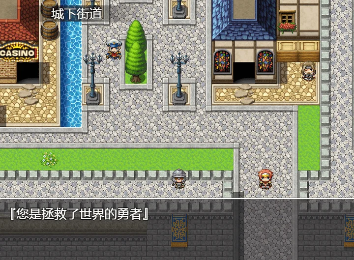 818-NPC狩猎：拯救了世界之后的冒险-汉化版-1.0-电脑+安卓 [629MB]-ACG米咔-游戏网-热门单机游戏下载