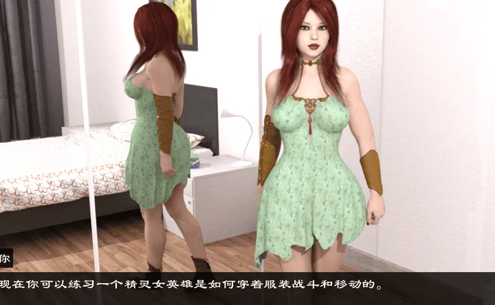 图片[2]-820-我的遗产-汉化版-1.0-电脑 [2.05GB]-ACG米咔-游戏网-热门单机游戏下载