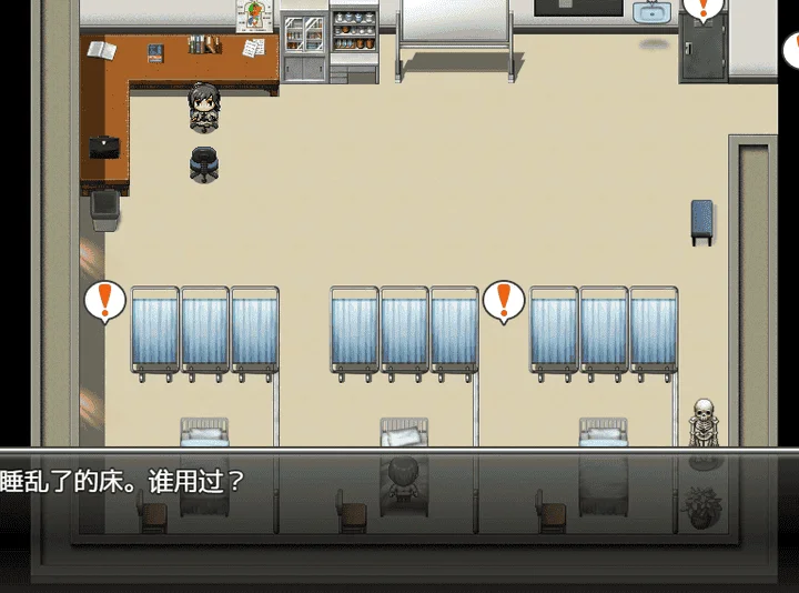 图片[2]-823-风满青梅竹马和沉溺其中关系的我-中文版-1.0-电脑 [476MB]-ACG米咔-游戏网-热门单机游戏下载