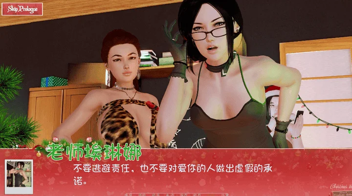 图片[2]-824-无尽的快感 无限快乐-圣诞篇-汉化版-1.0-电脑+安卓 [1.32GB]-ACG米咔-游戏网-热门单机游戏下载