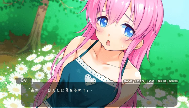 827-公园少女诱骗啪啪 こ～えん少女嵌メックス-1.0-电脑+安卓 [326MB]-ACG米咔-游戏网-热门单机游戏下载