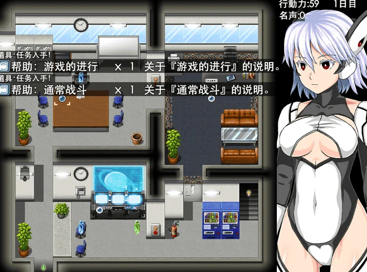 828-机器少女性交任务 SEXAROID-汉化版-1.0-电脑+安卓 [0.98GB]-ACG米咔-游戏网-热门单机游戏下载