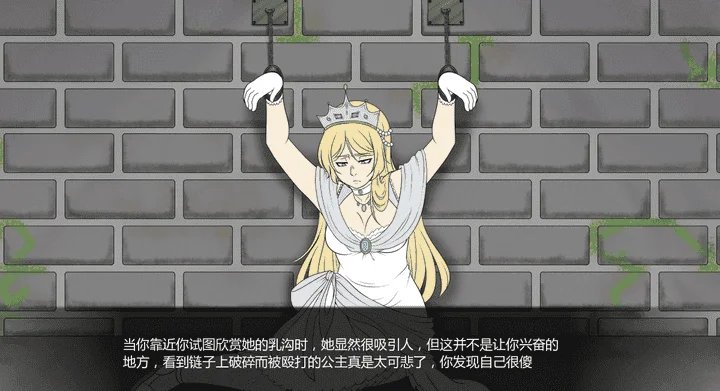 829-幻想训练师 Fantasy Trainer-汉化版-0.89-电脑+安卓 [939MB]-ACG米咔-游戏网-热门单机游戏下载