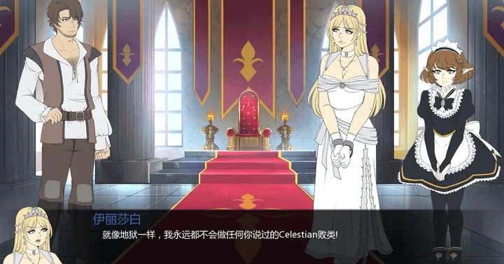 图片[2]-829-幻想训练师 Fantasy Trainer-汉化版-0.89-电脑+安卓 [939MB]-ACG米咔-游戏网-热门单机游戏下载