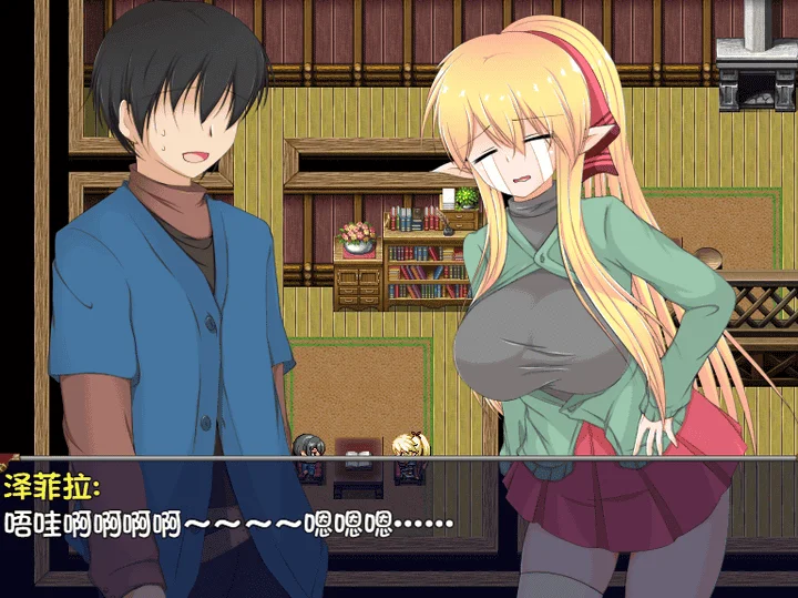 830-新婚妻子泽菲拉~被迫出轨的精灵少妇-汉化版-1.0-电脑 [916MB]-ACG米咔-游戏网-热门单机游戏下载