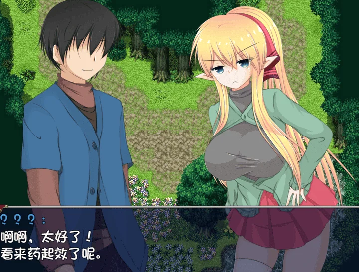 图片[2]-830-新婚妻子泽菲拉~被迫出轨的精灵少妇-汉化版-1.0-电脑 [916MB]-ACG米咔-游戏网-热门单机游戏下载