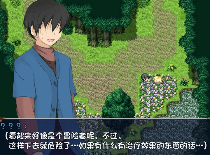 图片[3]-830-新婚妻子泽菲拉~被迫出轨的精灵少妇-汉化版-1.0-电脑 [916MB]-ACG米咔-游戏网-热门单机游戏下载