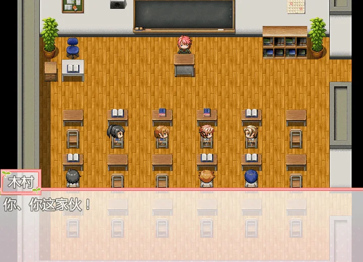 图片[2]-832-在有魔法少女的学校自由侵犯NPC-汉化版-1.0-电脑+安卓 [515MB]-ACG米咔-游戏网-热门单机游戏下载