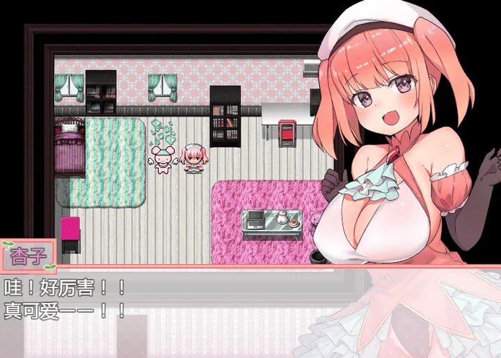 832-在有魔法少女的学校自由侵犯NPC-汉化版-1.0-电脑+安卓 [515MB]-ACG米咔-游戏网-热门单机游戏下载