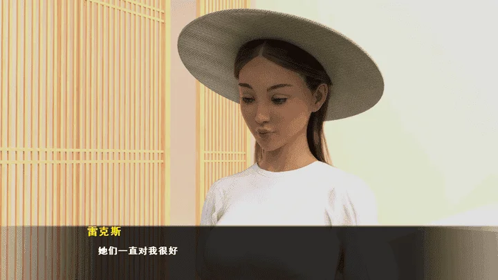 图片[2]-833-最佳密友~人狗情未了！-汉化版-1.0-电脑+安卓 [4.01GB]-ACG米咔-游戏网-热门单机游戏下载