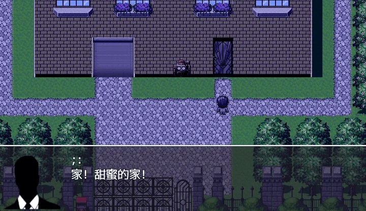 图片[3]-834-假日纪事 Chronicle of a vacation-汉化版-1.0-电脑 [1.51GB]-ACG米咔-游戏网-热门单机游戏下载