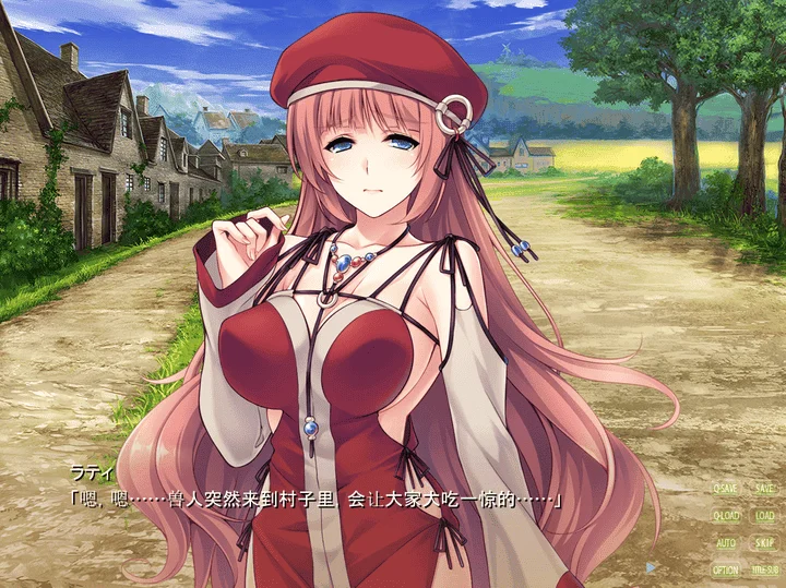 图片[2]-835-在异世界跟兽耳小姐姐的孕育生活！-汉化版-1.0-电脑 [450MB]-ACG米咔-游戏网-热门单机游戏下载