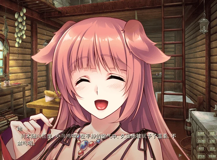 835-在异世界跟兽耳小姐姐的孕育生活！-汉化版-1.0-电脑 [450MB]-ACG米咔-游戏网-热门单机游戏下载