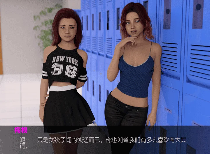 图片[2]-838-欲望回声 全四章-汉化版-1.0-电脑 [769MB]-ACG米咔-游戏网-热门单机游戏下载