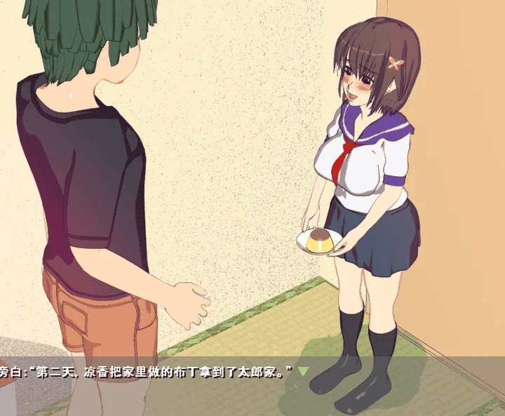 图片[2]-839-监视着她 監視彼女-汉化版-1.0-电脑 [915MB]-ACG米咔-游戏网-热门单机游戏下载