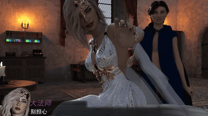 图片[2]-845-上古卷轴-大法师的后宫之路-汉化版-4.9-电脑 [3.51GB]-ACG米咔-游戏网-热门单机游戏下载