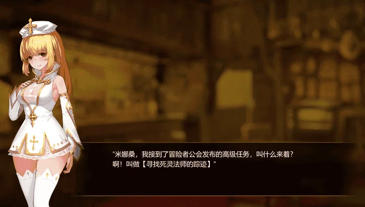 图片[3]-846-死灵法师：艾米丽的逃亡！-中文版-1.0-电脑 [2.95GB]-ACG米咔-游戏网-热门单机游戏下载