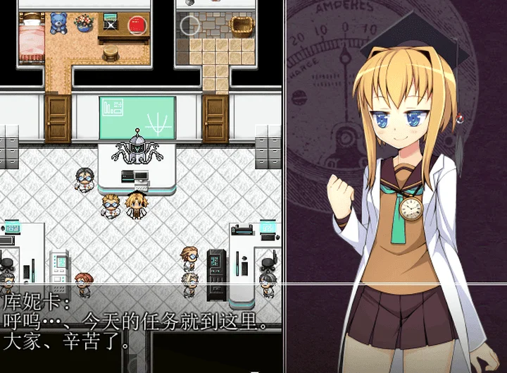 图片[3]-847-灾难实验室-被诅咒的学园泳装-汉化版-1.01-电脑 [440MB]-ACG米咔-游戏网-热门单机游戏下载